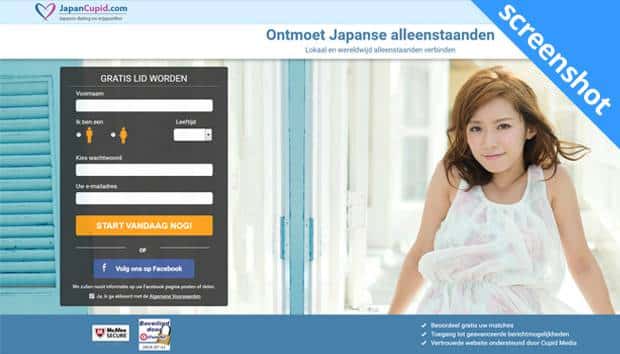 JapanCupid.com screenshot