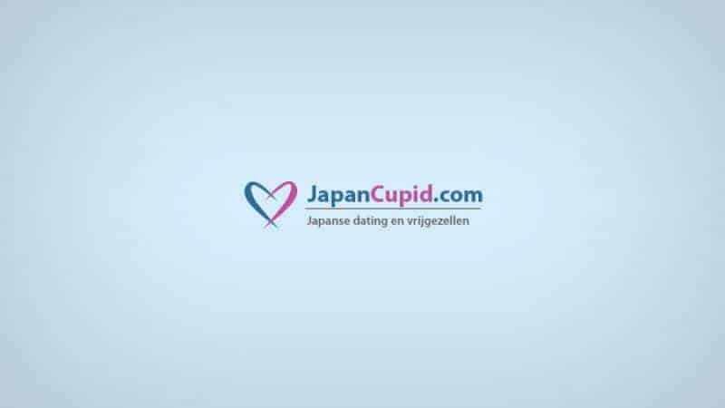JapanCupid.com logo