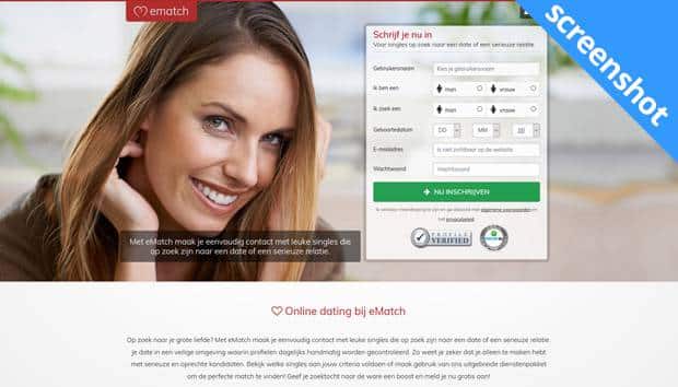 eMatch Online screenshot interface