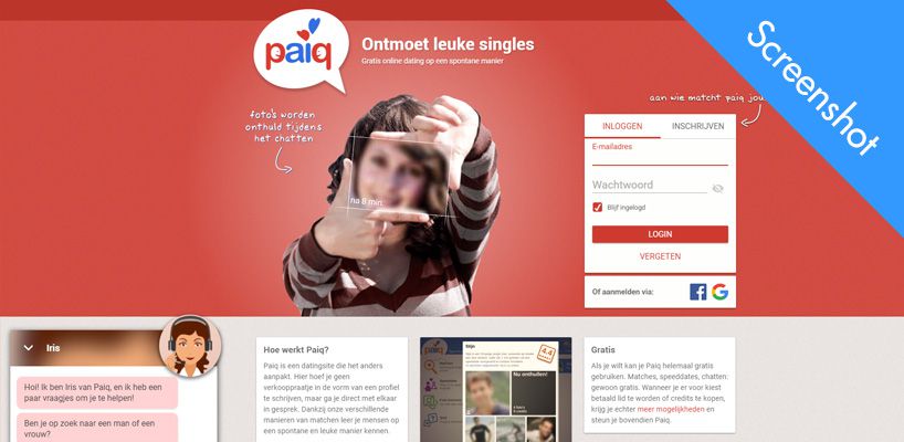 paiq screenshot