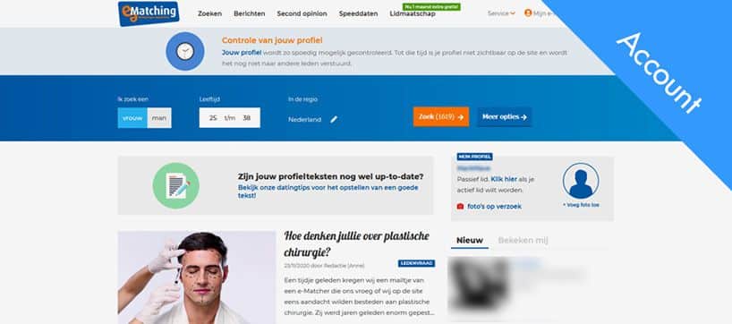 e-matching account