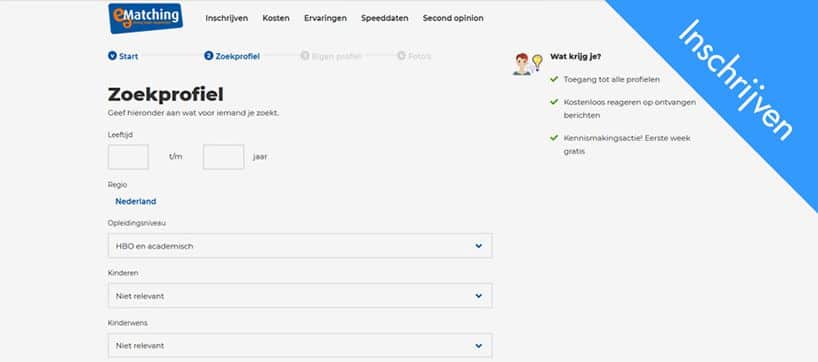 e-matching-inschrijven