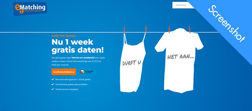 e-matching screenshot